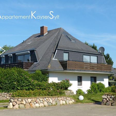 Appartement Kayser Sylt モルズム エクステリア 写真