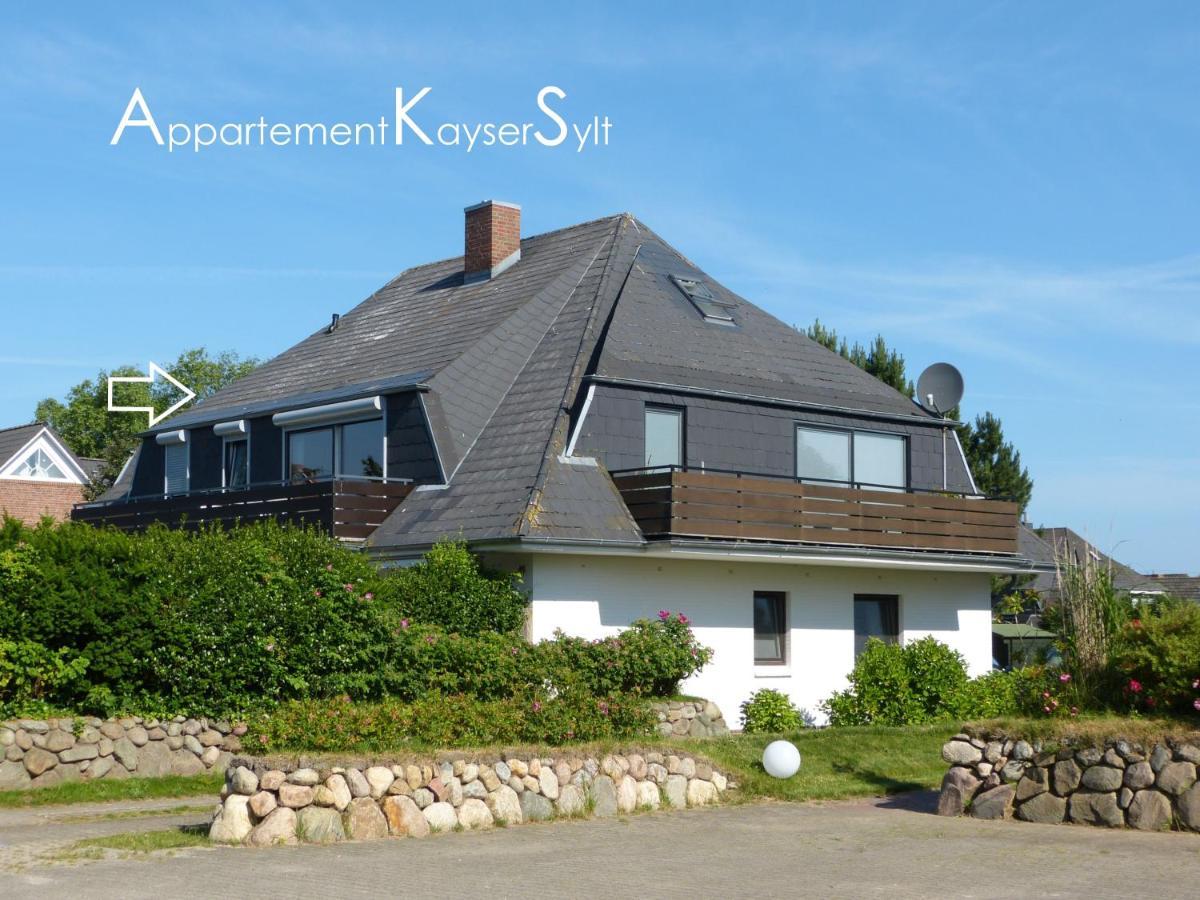 Appartement Kayser Sylt モルズム エクステリア 写真